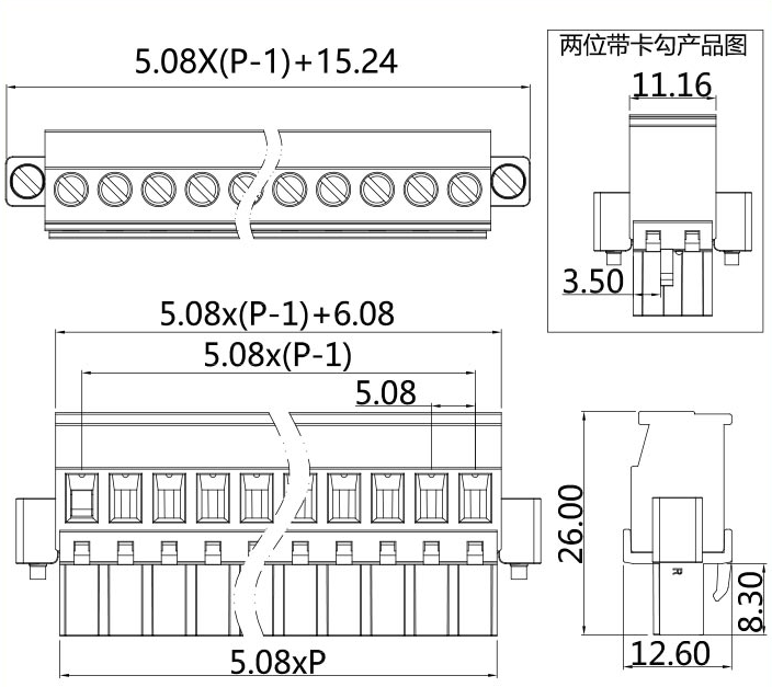 插拔式端子臺-插頭PGF-508RL(圖1)