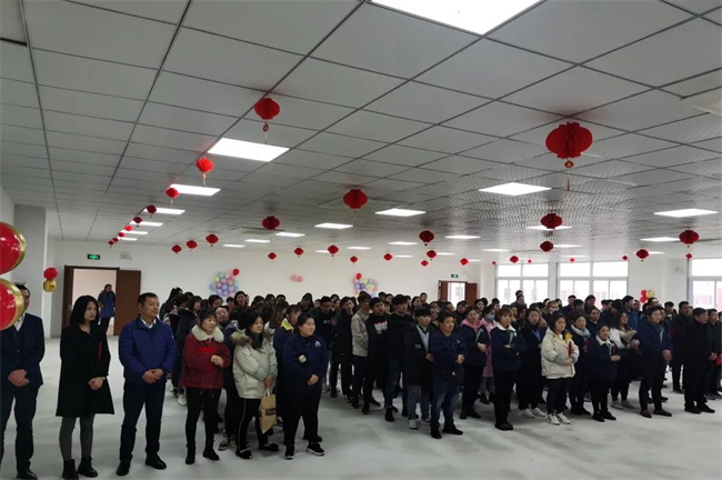 置恒卓能2020年度優(yōu)秀員工表彰會 置恒卓能2020年度優(yōu)秀員工表彰會(圖1)