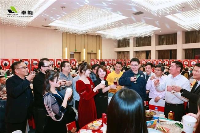 年會吃飯 2023置恒年會活動圓滿落幕(圖7)