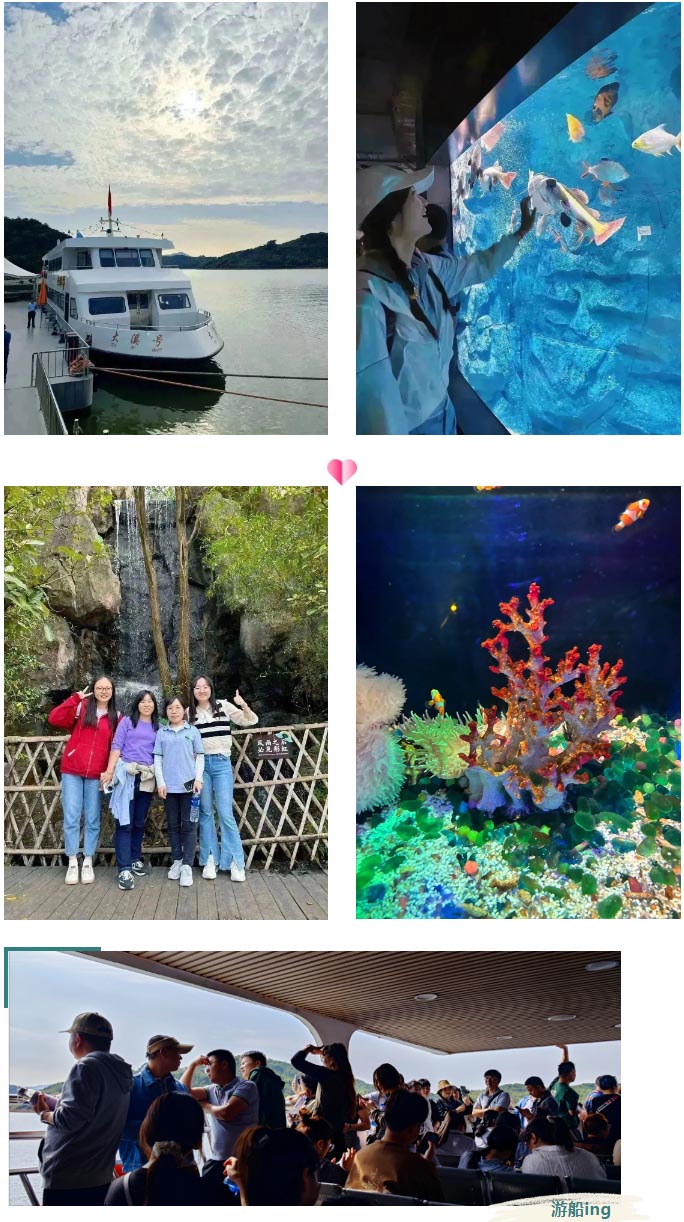 踏秋的N種方式，不如直奔天目湖！(圖3)