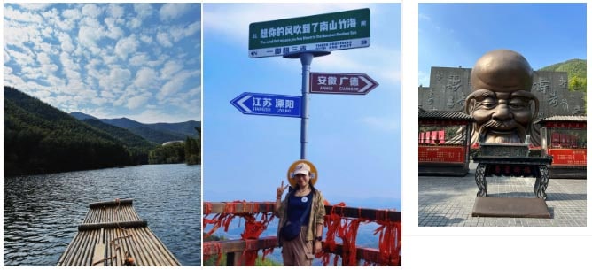 踏秋的N種方式，不如直奔天目湖！(圖7)