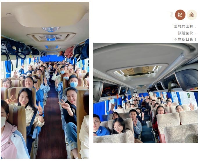 踏秋的N種方式，不如直奔天目湖！(圖9)