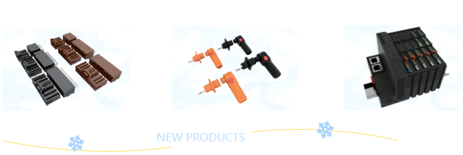 2024元旦快樂，感謝有你！(圖2)