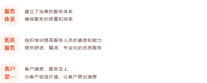 2024元旦快樂，感謝有你！(圖6)