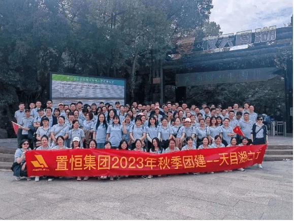 2024元旦快樂，感謝有你！(圖11)