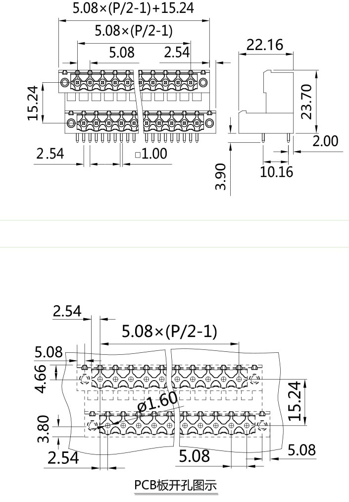 插拔式端子臺(tái)-插座STDF-508V(圖1) 插拔式端子臺(tái)-插座STDF-508V(圖1)