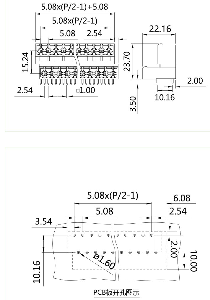 插拔式端子臺-插座STDC-508(圖1)