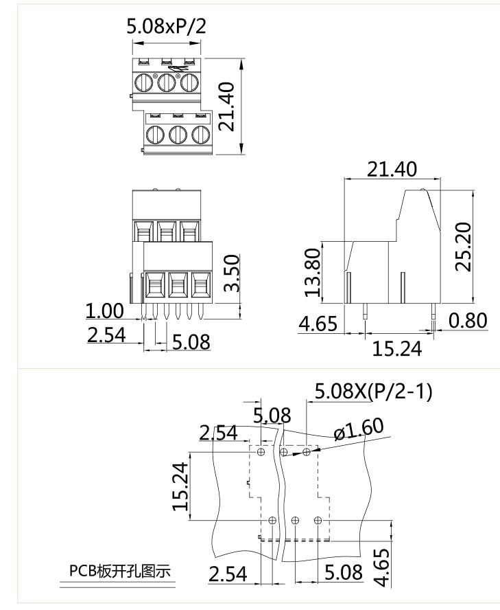 固定式端子臺(tái)MKK-508(圖1)