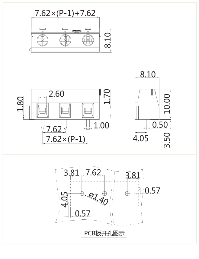 固定式端子臺(tái)LMK-762(圖1)