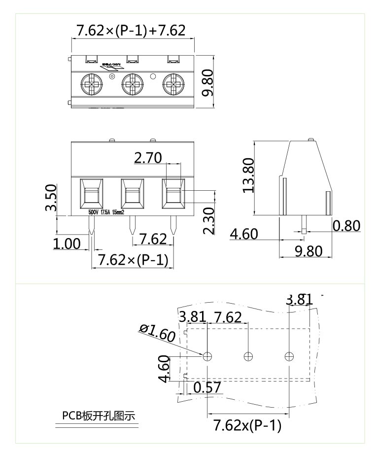 固定式端子臺MK-762(圖1)