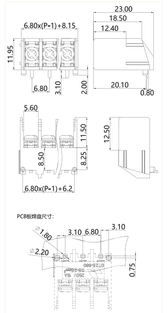 柵板式端子臺(tái)GT2.5-680-03P(圖1)